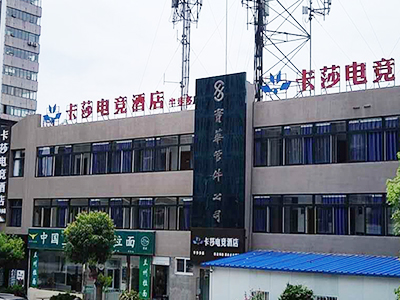 三联学院店