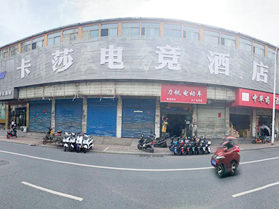 阜阳北路店